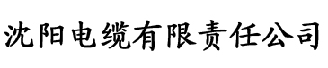 香蕉怎么买香蕉电缆厂logo